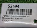 �������� ���������������� �������� Mercedes-Benz ������ MP3 , ������ , � ���������� �5
